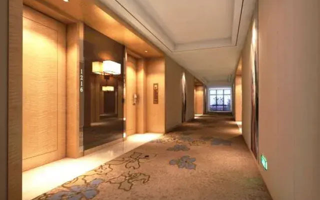 Kejia International Hotel