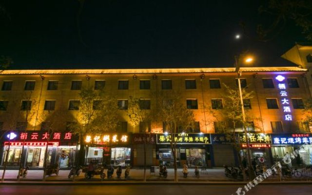 Qiyun Hotel