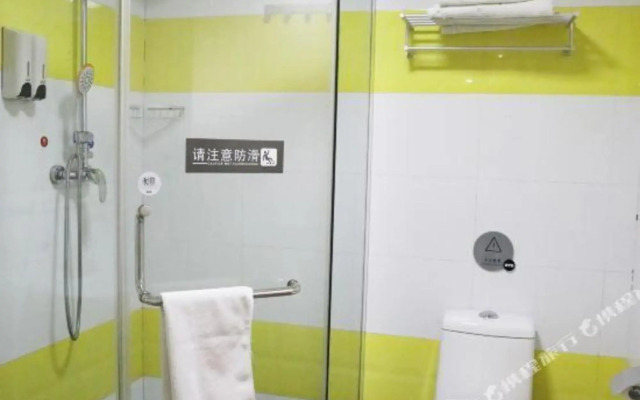 Elan Hotel (Xuzhou Golden Eagle Shopping Center)