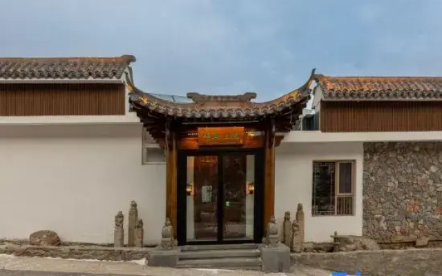 Wutai Mountain Bangshan Courtyard