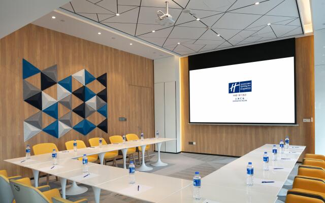 Holiday Inn Express Shanghai Huijin by IHG