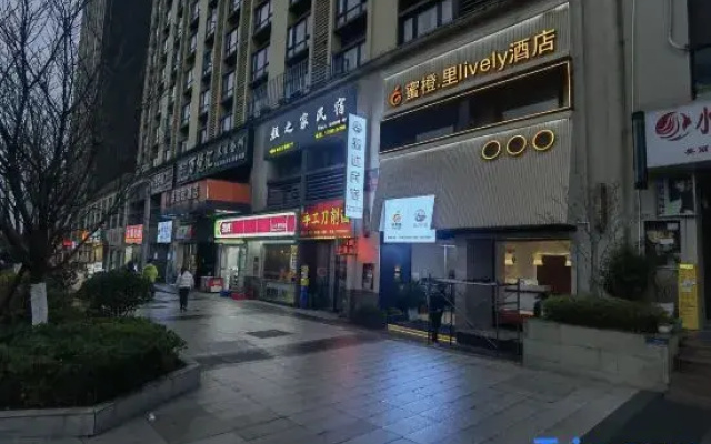 Guiyang · NarrativeOld Practice · Cozy and HealingQingning Residence (Vicinity of Guanshanhu)