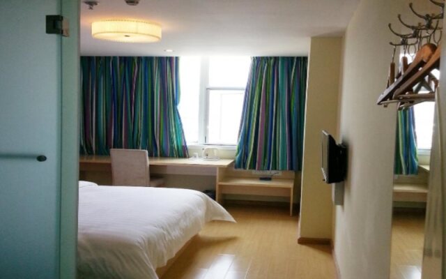 7 Days Inn Tangshan Haigang District Haicheng Road