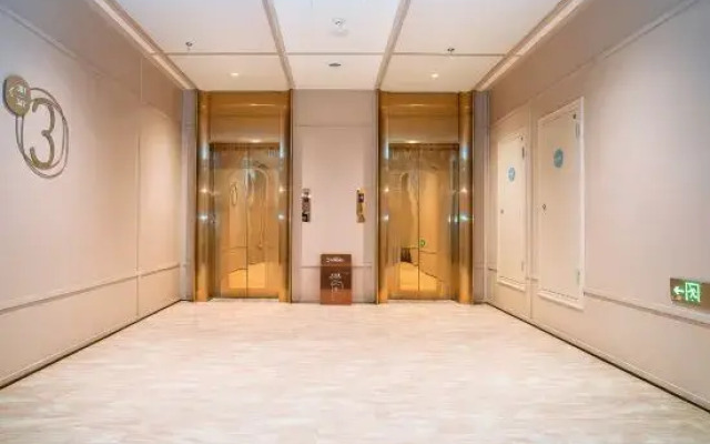 HanTing Hotel (Changchun Nanhu Square)