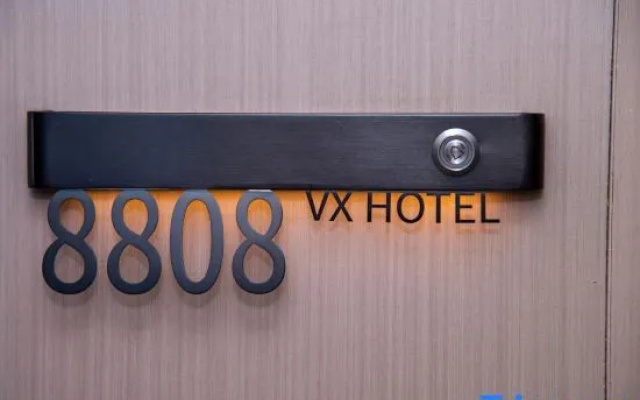 VX Hotel (Xinyu Shenglibei Road Railway Station) – Guest Rooms – Xinyu