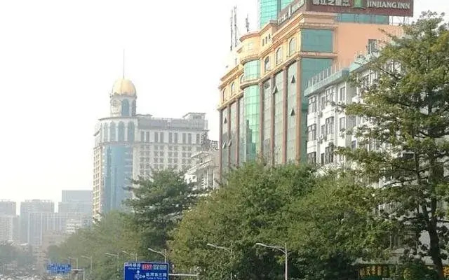 City Inn Nancheng Dongguan