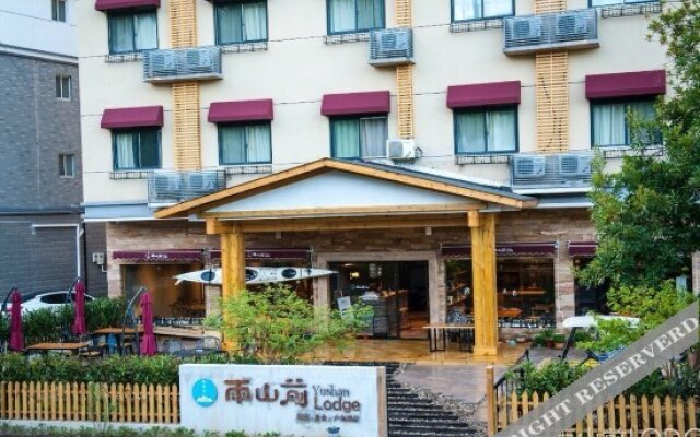 Yushan Lodge Qiandao Lake