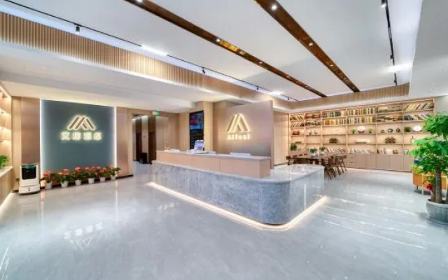 Homeinn MeiJuHotel (Shaoxing Paojiang Binhe Commercial Center)
