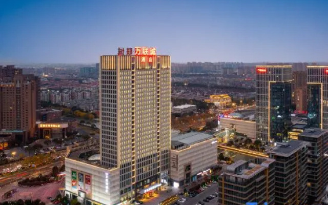 Wanlian City Hotel (Jiashan Wanlian City Branch)