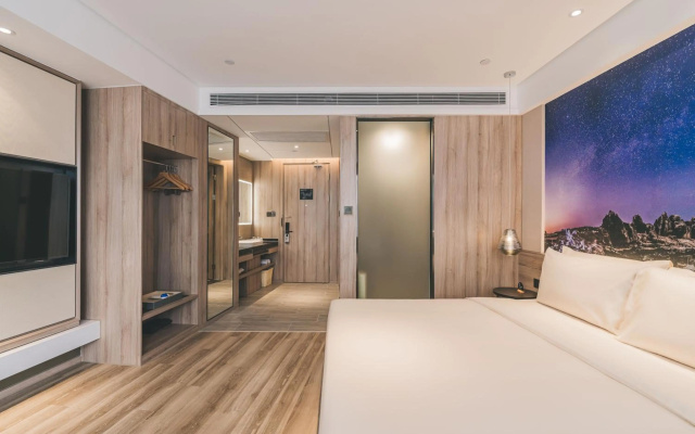 Atour Hotel Puning High Speed Railway Station – Guest Rooms – Jieyang