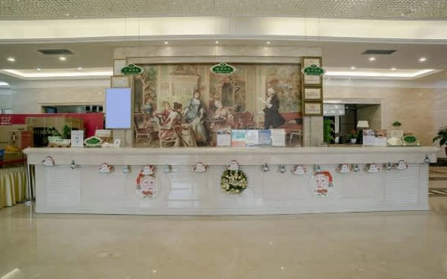 Vienna Hotel (Chengdu Xinfan Furniture City)