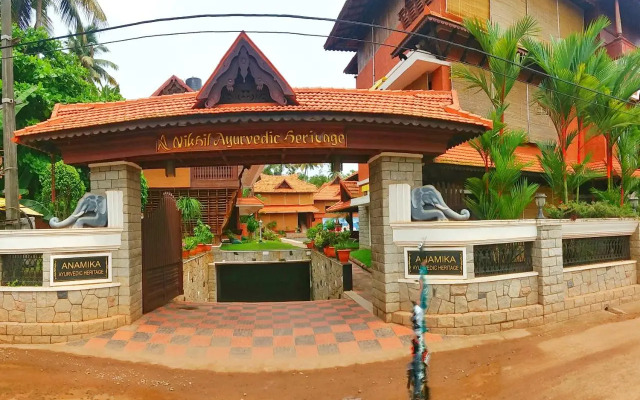 Anamika Ayurvedic Heritage