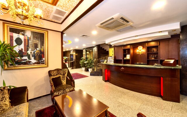 Gulhanepark Hotel & Spa