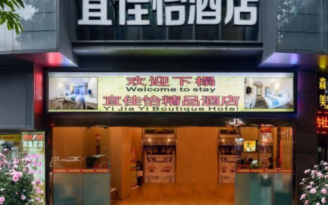 Yijiayi Hotel