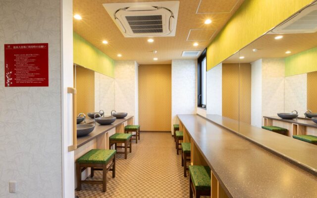 Hot Spring OSAKA HINODE HOTEL NIPPONBASHI