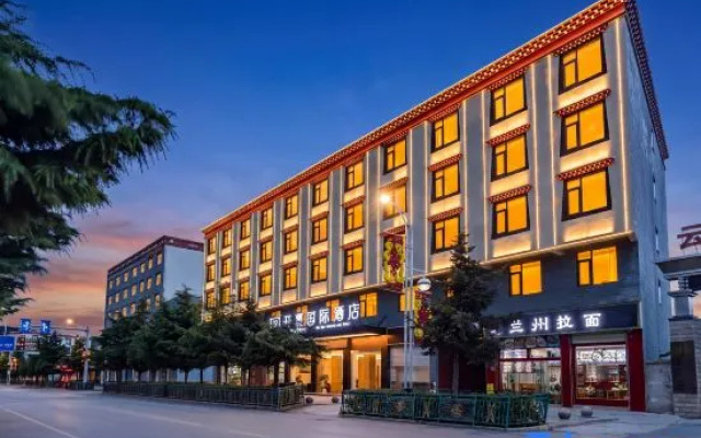 Kaiman International Hotel (Shangri-La Passenger Station) – Exterior – Shangri-La