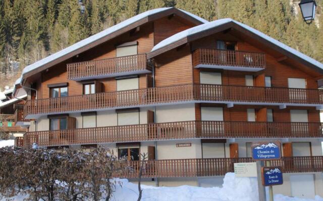 Appartement Châtel, 2 pièces, 4 personnes - FR-1-200-233