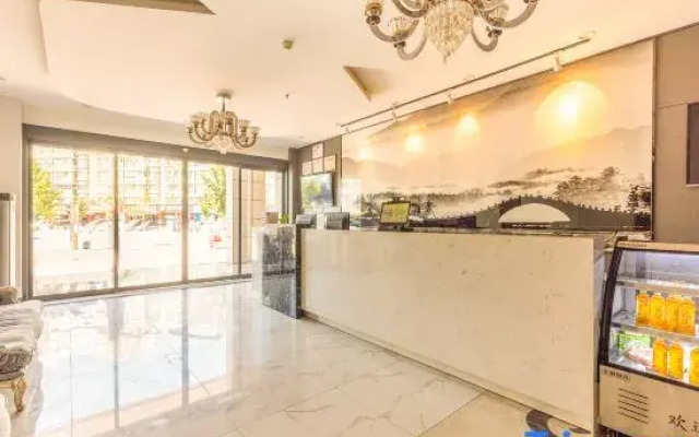 Yunxi Luxury Suites Hotel (Lanzhou Yantan High-tech Zone Branch)