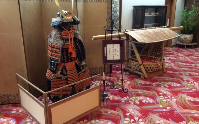 Kinokuniya Ryokan