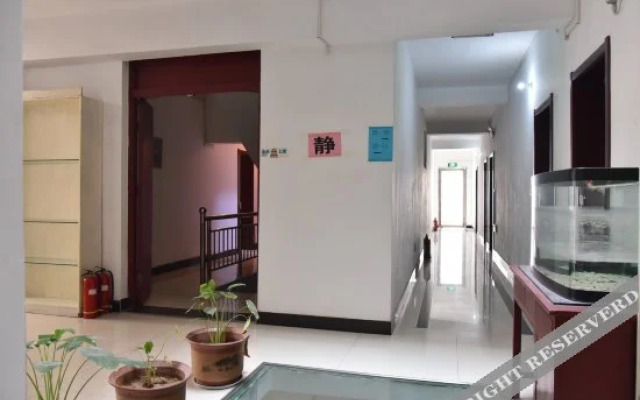 Xiaocheng Renjia Express Hotel