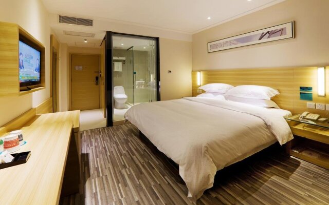 City Inn Zhanjiang Chikan Li Jiao Qiao