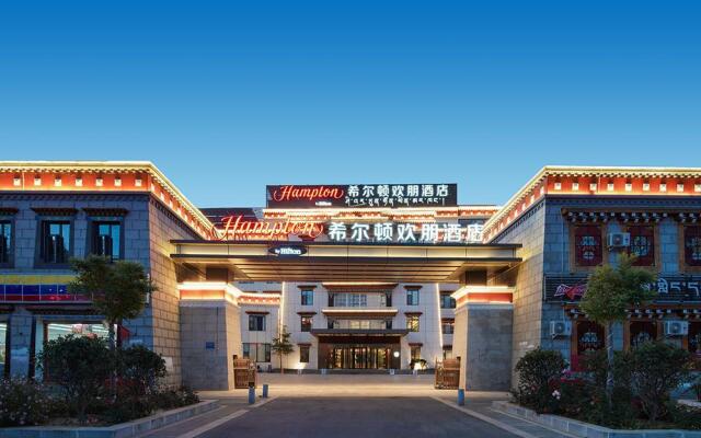 Hampton by Hilton Lhasa Najin Road