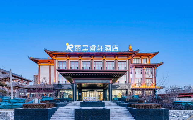 Yinchuan High-speed Railway Station Lichengyu Hotel