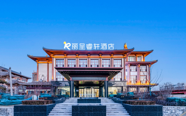 Rezen Select Hotel Yinchuan Railway Station