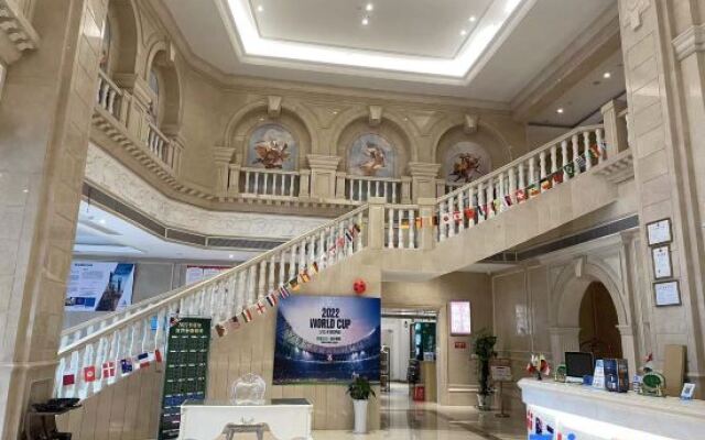 Vienna International Hotel (Nanchang Qingshan Lake Wanda Plaza)