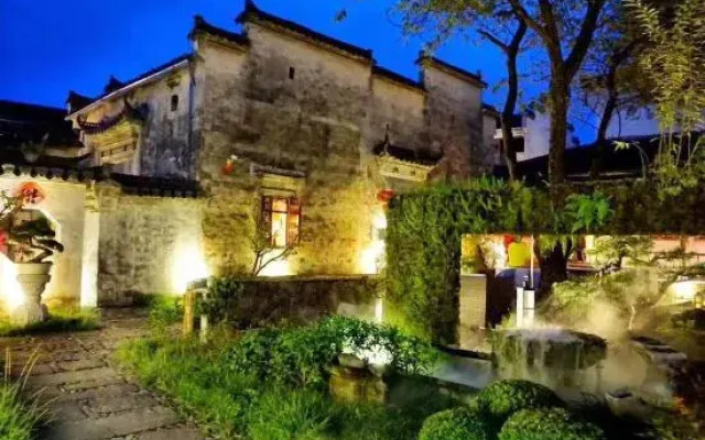Yijing Boutique Culture Hotel