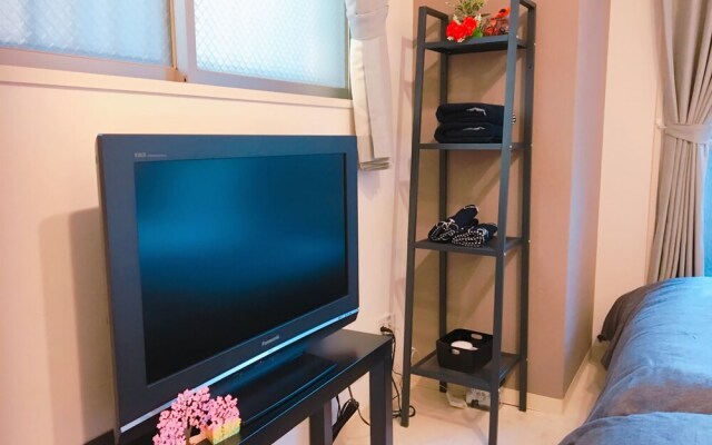 Namba - Harvest House