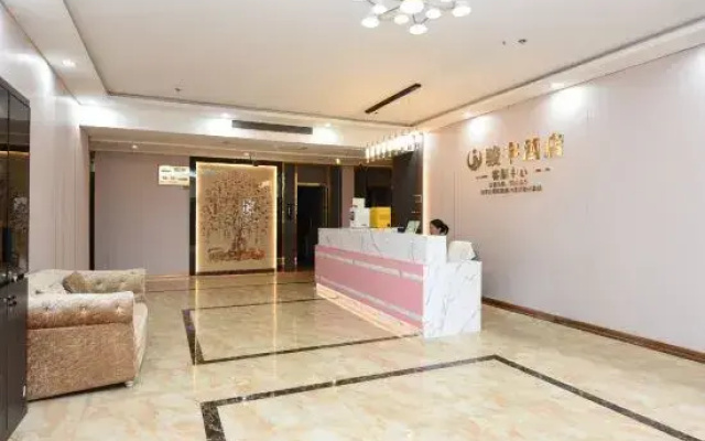 Junyu Hotel (Guangdong Women's Vocational and Technical College Asian Games Village Branch)