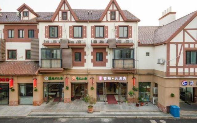 Such As Home Rui Bei Yun Hotel (Shanghai Songjiang Caohejing Hotel) – Exterior – Shanghai