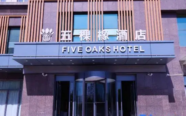 Wukexiang Hotel