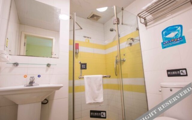 Meigaomei Chain Hotel (Ningbo Tianyi Square)