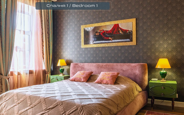 PiterApartments (ПитерАпартментс) на проспекте Невский 130