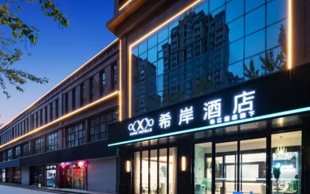 Xana Hotelle (Dezhou Wanda Plaza) – Exterior – Dezhou