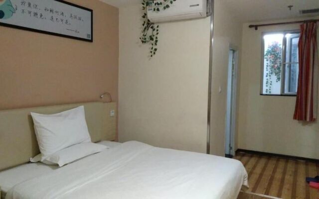 E Hotel