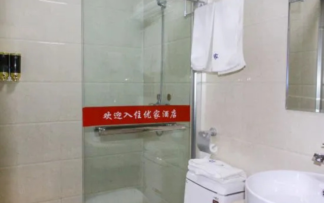 Yiyoujia Express Hotel