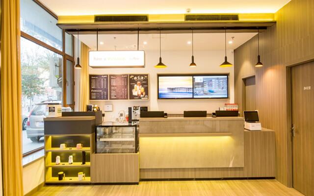 Hanting Hotel Changchun Kaiyun Street