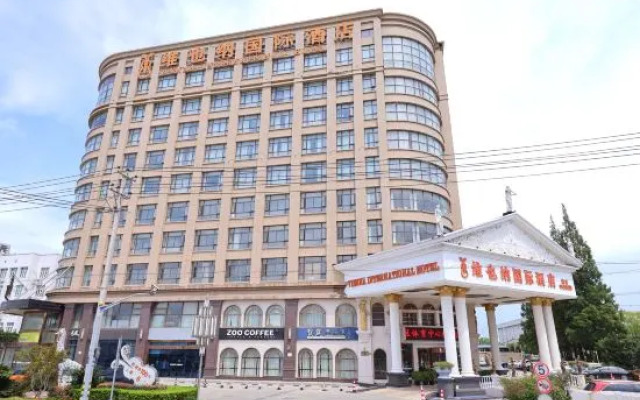 Vienna International Hotel (Shanghai Songjiang Development Zone Sports Center Metro Station)