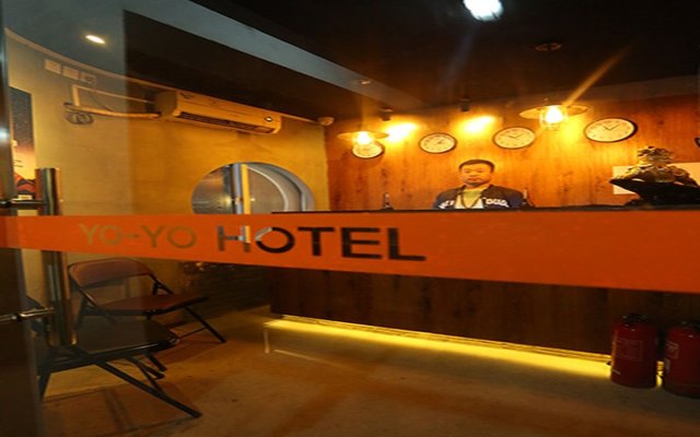 Beijing Yoyo Hotel Nanluo Guxiang Branch