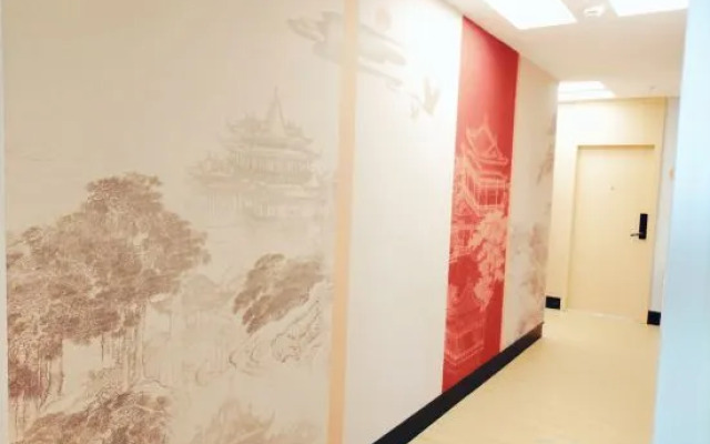 Mi Jia Youth Hotel