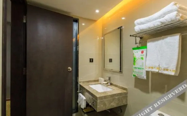 Sucha Hotel (Wuzhou South Railway Station)