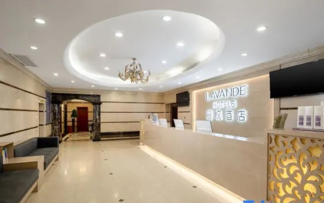 Lavande Hotel (Chongqing Jiefangbei Center Pedestrian Street)