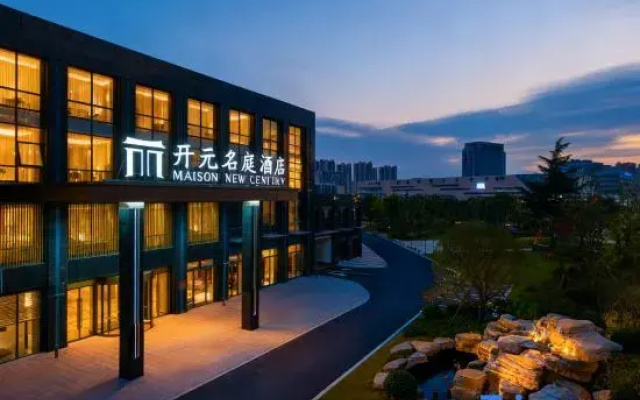 Maison New Century Hotel  Lishui Nanjing