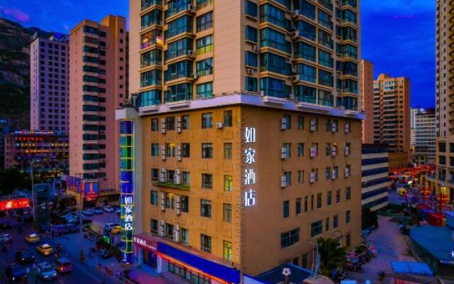 Homeinn · neo (Longnan Lantian Lianhu Square)