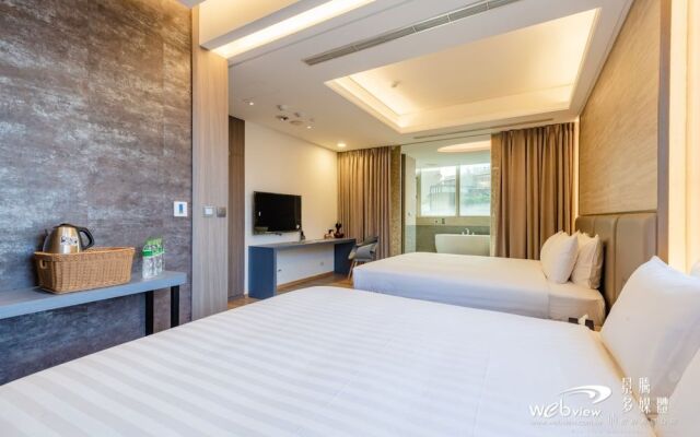 Wowhappy Taipei (Quarantine Hotel)