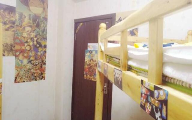 Hongyadong VIP Hostel