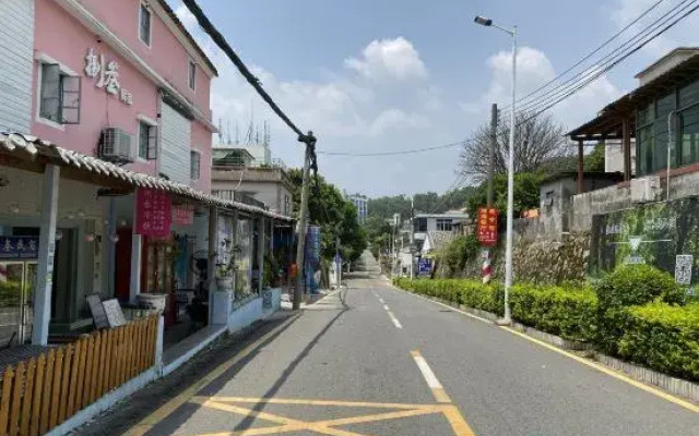 Basan Guesthouse
